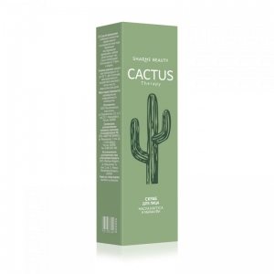 Скраб для лица CACTUS Therapy, 50 мл